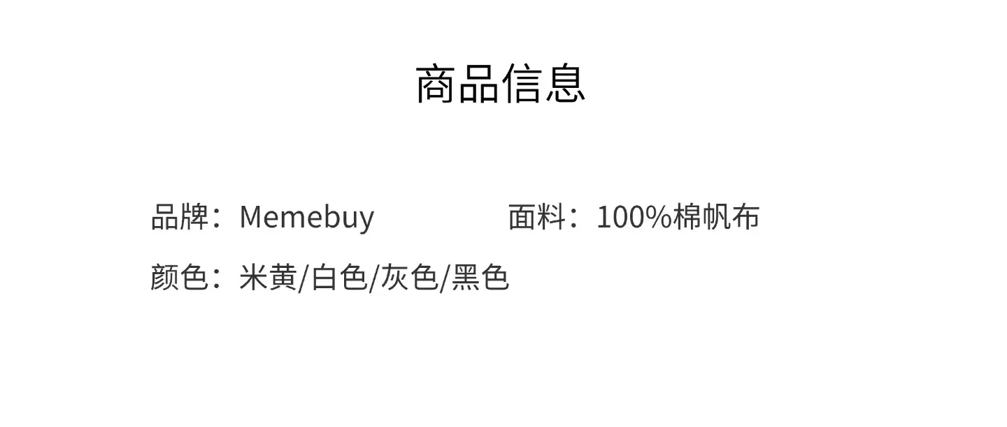 详情长图 3